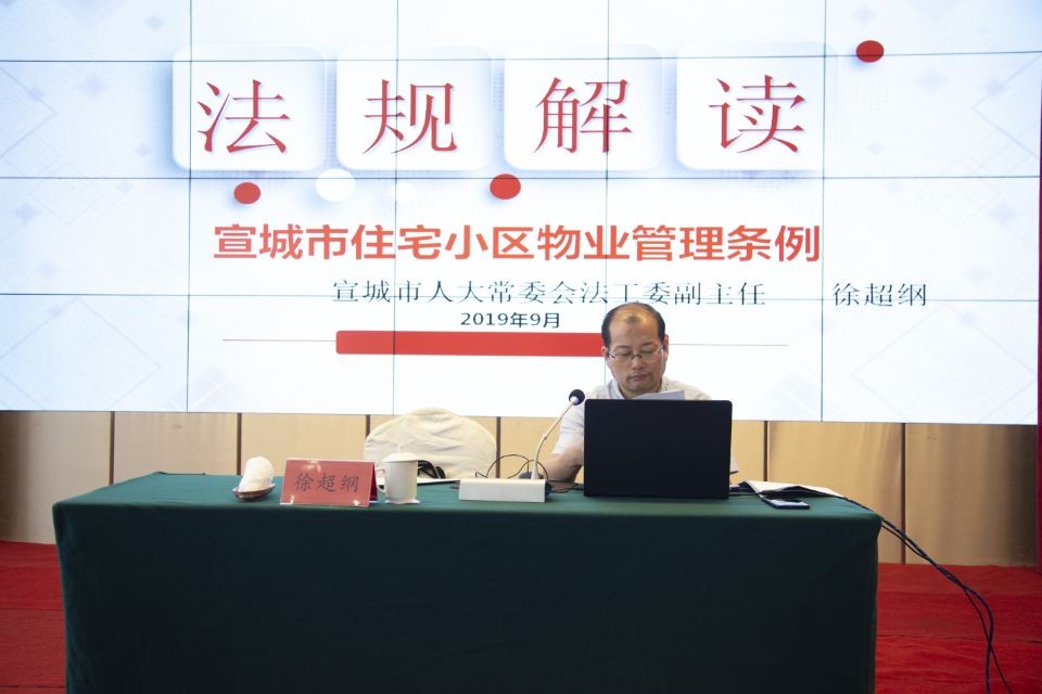 QQ图片20191008082010.jpg
